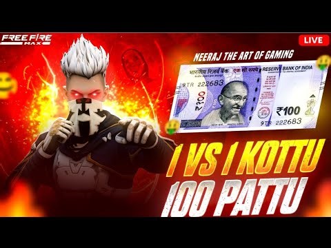 FREE FIRE TELUGU LIVE 🔥||1V1 KOTTU 100 RUPPES PATTU||ONLY 0/5