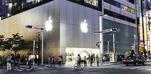Appleの自動運転車のテスト車両が強化中。カニみたいな大型レーダー搭載