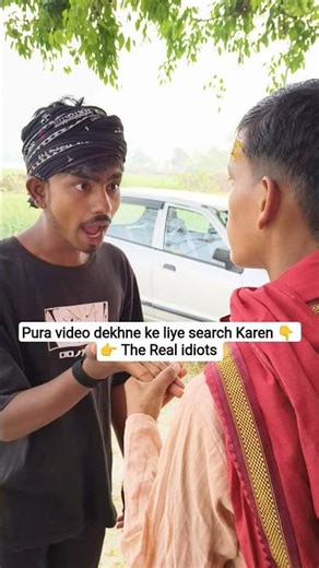 Jail Yatra 🔥 : Comedy video Bts 🎬 @therealidiots2024 #funny #comedy #shorts #bts