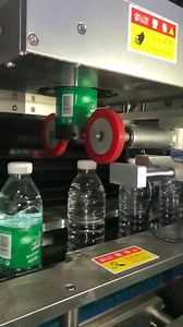 Sleeve labeling machine | Henan Cyril Machinery Equipment Co.,LTD