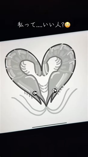 #art #artchallenge #ipadgame #ipadart #ipadapp #イラストメイキング #アート #パフォーマンスアート