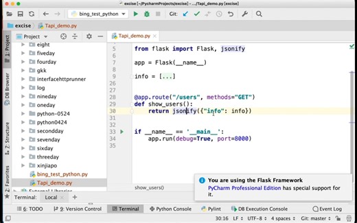 使用python语言中的flask框架进行API开发demo