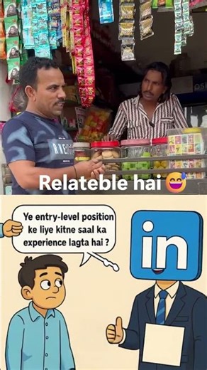 Entry Level Job ke liye bhi Experience chahiye? 😂 | LinkedIn vs Fresher #shortsfeed #shorts #short