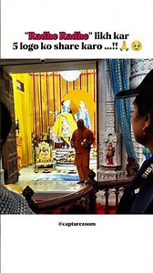 Part- 520 !! Lord Krishna || Kal tumhe ek good news milegi,"Radhe Radhe🙏🦚🌸||#radhakrishna #short ||