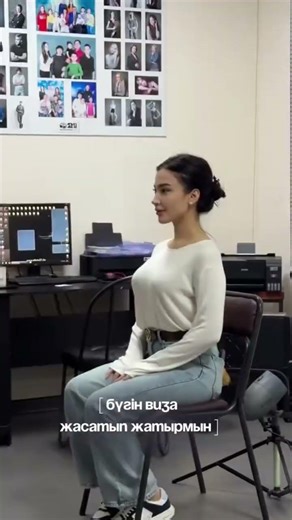 Sabina Usmanova Official Video ❤️❤️