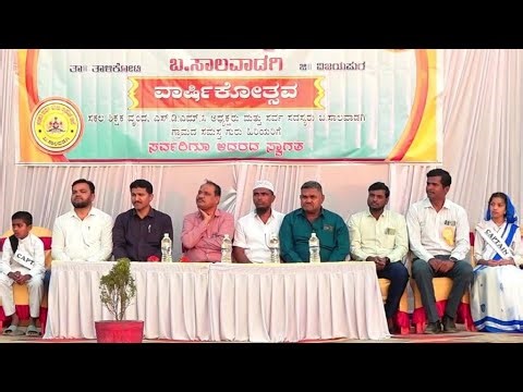 Unforgettable Moments from Today’s Special Function | Pure Celebration Vibes 🎉✨ S02E01-26 ||