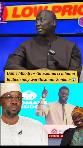 #videostar #senegal #senegalaise_tik_tok #tik_tok