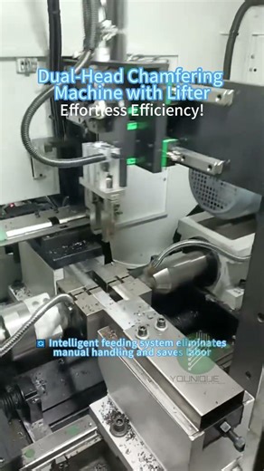 Twice the Efficiency: Double-End Chamfering Machine at Work#factory #machine #chamfer #deburring