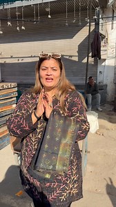 Design machine suits on Reels