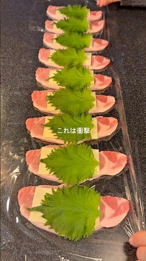 《チーズがとろける！豚ロースチーズカツ》詳しいレシピはコメント欄へ👉