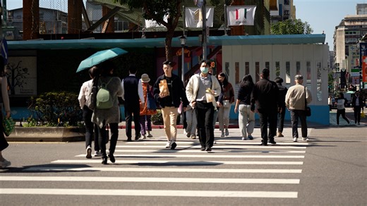 National Development Council sets 2026 economic growth goal above 4.5%