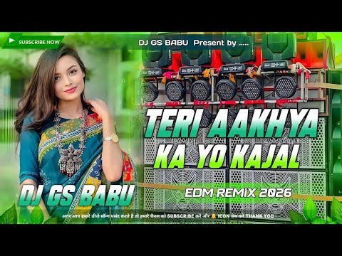 Teri Aakhya Ka Yo Kajal Dj Remix |Superhit Sapna Chaudhary| Haryanvi Song Dj Remix | Dj Gana 2026