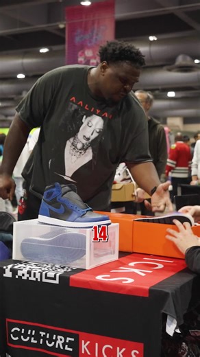 Size 14 Secured: Sneakerhead Culture and Nike Kicks