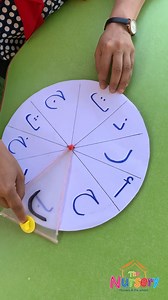 367K views · 1.5K reactions | Arabic activity  KitKat class  #CreativeLearning #thenersery #kindergarten | The Nursery | Facebook