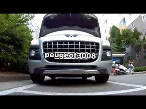 Comment remplacer les ampoules de phares d'une Peugeot 3008