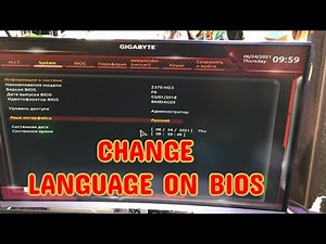 CHANGE LANGUAGE IN BIOS GIGABYTE MOTHERBOARD