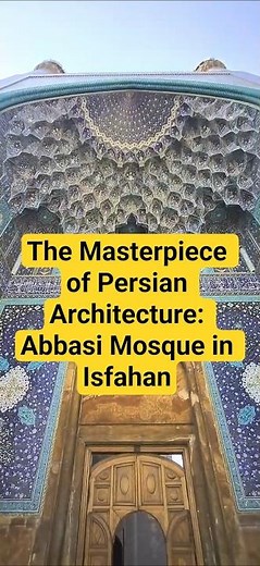 The Masterpiece of Persian Architecture: Abbasi Mosque in Isfahan #travel #isfahan #esfahan #iran