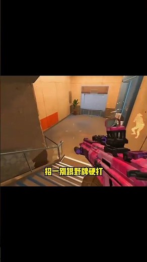 3 "Reverse Roll" Techniques to Increase Escape Rate to 80% #DeltaForce #DeltaForce #Game #Game #D...