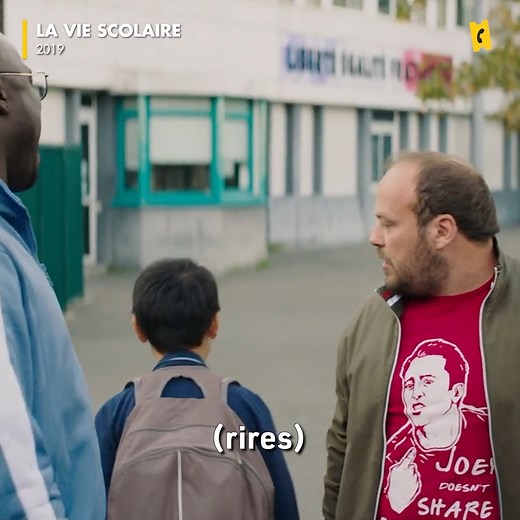 On rêve tous d'avoir les mêmes CPE ! | AlloCiné