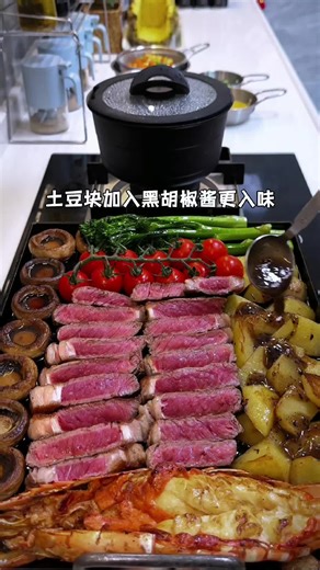 Prepare a simple dinner after coming home from work 🥩🦞🍱 #Cooking #cookingathometiktoktv #steak #asmr #Foryou