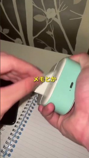 スマホからすぐ印刷できる神アイテム