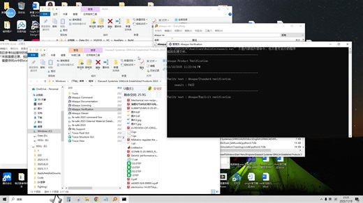 子程序验证出现Compilers are not found解决办法