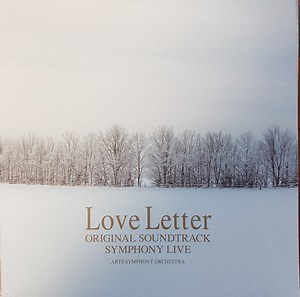 Arts Symphony Orchestra - Love Letter Original Soundtrack Symphony Live