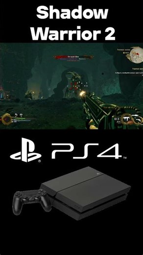 Shadow Warrior 2 (PS4) gameplay