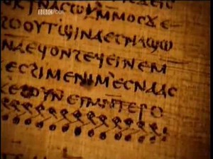 BBC The Lost Gospel of Thomas: (Christian Gnostic)