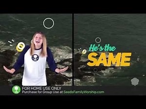 Hebrews 13:8 - God Is Unchanging (Hand Motions)