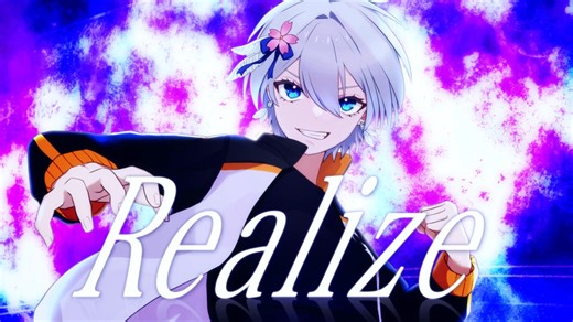 【オリジナルMV】Realize/鈴木このみ　歌ってみた【佐羽粋】