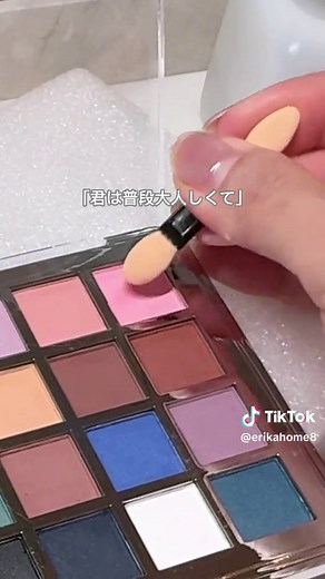DAISOの羊毛フェルトでちいかわを作ってみた！