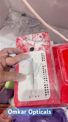 Lens cutter