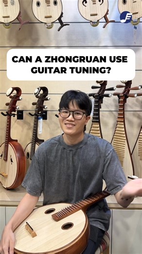 Can Zhongruan be tuned like a guitar? Let’s explore traditional, modern, and experimental Zhongruan tunings - and what they do to your tone. #Zhongruan #ChineseInstruments #InstrumentTuning #AlternateTunings #EasonMusic | Eason Music Pte Ltd