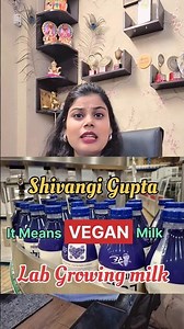 Animal Free MILK🥛VEGAN, Israeli food tech company REMILK are developing. #facts #shortsfeed #vegan