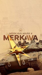 1.2M views · 49K reactions | Get ready to dive inside the pride of Israel’s Armored Corps — the Merkava Mark IV Watch the full video on our Youtube channel. | Israel Defense Forces | Facebook