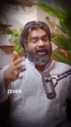 Sapne Me Saap Aur Apna Koi Dikhe? Rishta Khatre Me Ho Sakta Hai