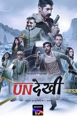 Undekhi Season 1 - watch and download for FREE