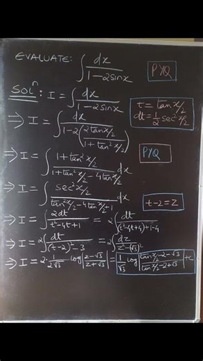 Solved Integration problem ‪@zwitterstat‬