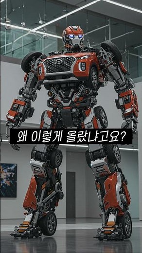 2025년 6월, 현대 팰리세이드 중고차 시세 폭등! 가격 급등 이유 총정리｜중고차 시장 완전분석 #중고차 #펠리세이드 #6월