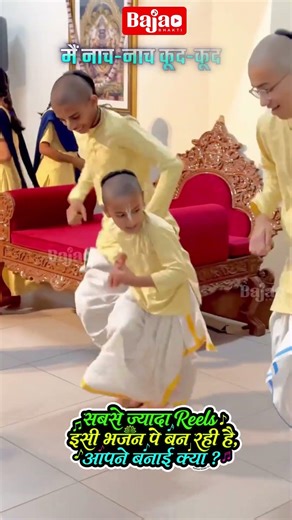 मोहे मोर बनइय्यो कान्हा | Mohe Mor Banaiyo Kanha Apne Vrindavan Ko | Peaceful Radha Krishna Bhajan