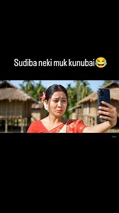 Assamese girl vlog ,ai assam,aiassamese girl ,assam ,assamese reels ,reelasam,assamindia,#assamese #assam #axomiya #awesomeassam #assameseculture #assameseattire #viralreels #explorepage | Assamese Viralgirl