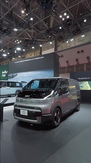비즈니스를 위한 스마트한 공간, 더 기아 PV5 카고 | 재팬 모빌리티쇼 2025