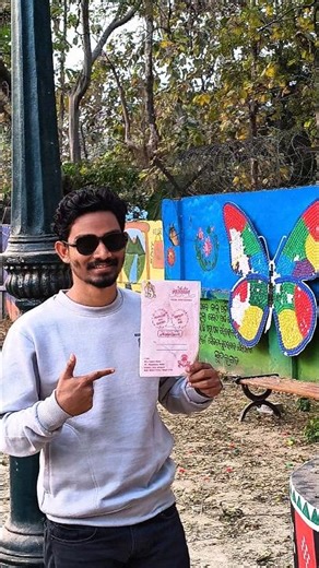 Shaadi Mein Zaroor Aana 🫠 #shaadi #shaadiinvitation #marraige #love