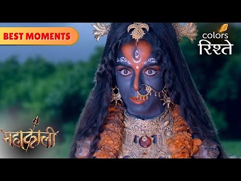 महाकाली का अग्निदेव को वरदान | Mahakaali | Colors Rishtey