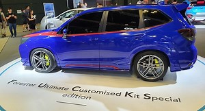 The Subaru FUCKS Edition Is Real And Official, But It Isn't The Shagging Wagon You'd Expect | Carscoops