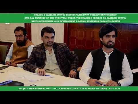 Training of the RTSM Team on Baseline Survey (Round Two – Phase Two), and ESS