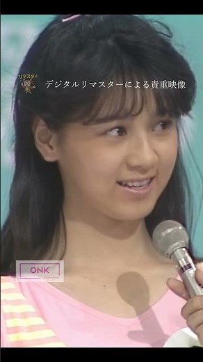 河合その子 【夕ニャン4/1ver.】