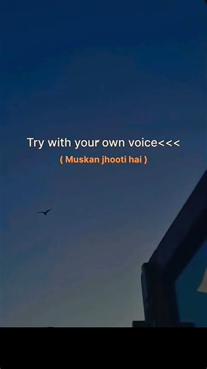 TRY WITH YOUR OWN VOICE MUSKANEIN JHOOTHI HAI SONG LYRICS #ownvoice #song #lyrics #songlyrics#shorts