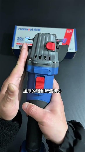 Ultra-Powerful, High-Speed Angle Grinder with Brushless Lithium Battery